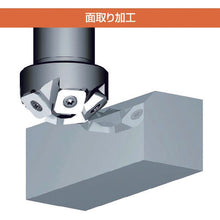 Load image into Gallery viewer, Kame Cutter  KMC25-34S  FUJIGEN
