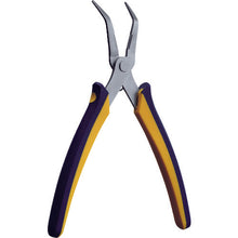 Load image into Gallery viewer, KEIBA mini EPO Long Tapered Nose Pliers  KMC-307B  KEIBA
