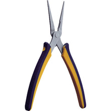 Load image into Gallery viewer, KEIBA mini EPO Long Tapered Nose Pliers  KMC-307  KEIBA
