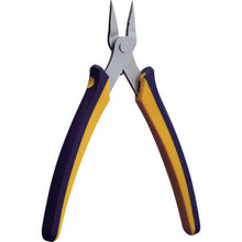 Load image into Gallery viewer, KEIBA mini EPO Round Nose Pliers  KMC-407  KEIBA
