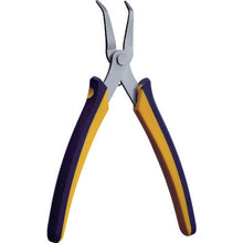 Load image into Gallery viewer, KEIBA mini EPO Flat Tapered Nose Pliers  KMC-607B  KEIBA
