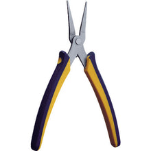 Load image into Gallery viewer, KEIBA mini EPO Flat Tapered Nose Pliers  KMC-607  KEIBA
