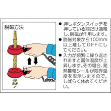 Load image into Gallery viewer, Demagnetizer for tools  KMDC-40  KANETEC
