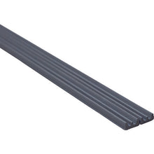 Load image into Gallery viewer, Cushion Tape for Door Use  KMG5-50W  HIKARI
