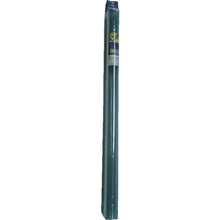 Load image into Gallery viewer, Transparent Mat with Three Functions  KMGK-9012  MEIWA
