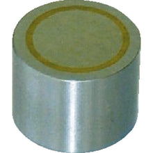 Load image into Gallery viewer, Permanent Magnetic Holder  KM-H002  KANETEC

