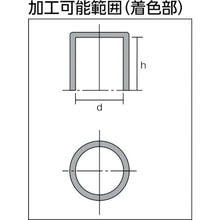 Load image into Gallery viewer, Permanent Magnetic Holder  KM-H002  KANETEC
