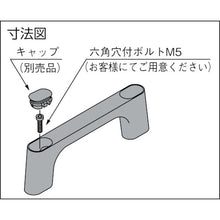Load image into Gallery viewer, Door Handle  100-024-924  SUGATSUNE

