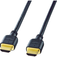 Load image into Gallery viewer, HDMI Cable  KM-HD20-07H  SANWA
