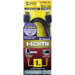 Load image into Gallery viewer, HDMI Cable  KM-HD20-20H  SANWA

