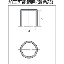Load image into Gallery viewer, Permanent Magnetic Holder  KM-T0025  KANETEC
