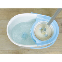 Load image into Gallery viewer, Rotary Mop  KMT-K42P  IRIS
