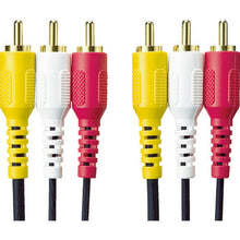 Load image into Gallery viewer, Audio Cable  KM-V9-50K2  SANWA
