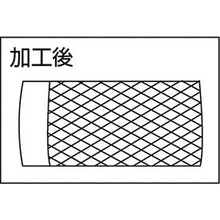 Load image into Gallery viewer, Roll Auto-sliding Knurling Holder(for Cross cut &amp; Plain cut)  KN12CRL  SUPER TOOL
