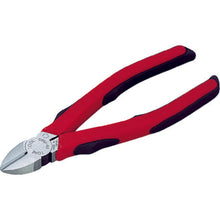 Load image into Gallery viewer, Diagonal Cutting Pliers  KN-150G  TONE
