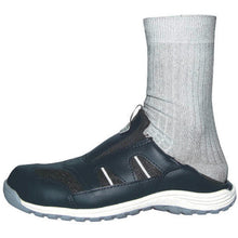 Load image into Gallery viewer, Safety Shoes  KOSP810-BK-270  MARUGO
