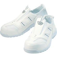 Load image into Gallery viewer, Safety Shoes  KOSP810-WH-255  MARUGO
