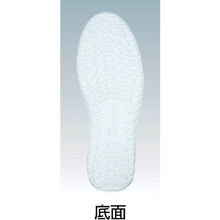 Load image into Gallery viewer, Safety Shoes  KOSP810-WH-260  MARUGO

