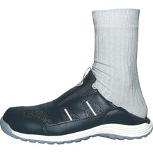 Load image into Gallery viewer, Safety Shoes  KOSP810-WH-260  MARUGO

