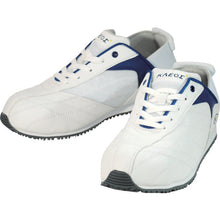 Load image into Gallery viewer, Safety Shoes  KOSP830-WH-260  MARUGO
