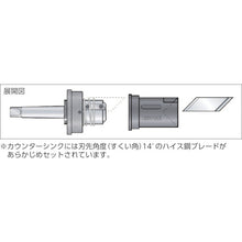 Load image into Gallery viewer, Counter Sink (Outer Device)  KP02-150  NOGA
