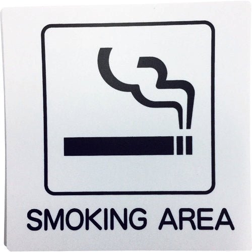 Smoking Sign  KP101-7  HIKARI