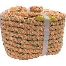 Load image into Gallery viewer, KP Rope  KP1220  YUTAKAMAKE
