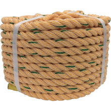 Load image into Gallery viewer, KP Rope  KP1230  YUTAKAMAKE
