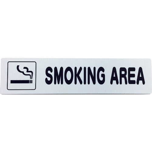 Smoking and Non-Smoking Sign  KP215-17  HIKARI