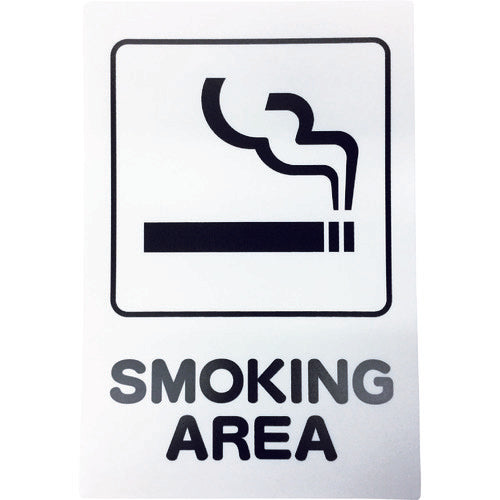 Smoking Sign  KP329-11  HIKARI