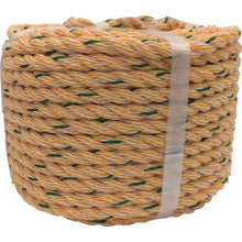 Load image into Gallery viewer, KP Rope  KP930  YUTAKAMAKE
