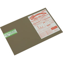 Load image into Gallery viewer, Polycarbonate Resin Board  KPAB302-2  HIKARI
