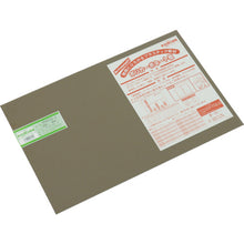 Load image into Gallery viewer, Polycarbonate Resin Board  KPAB303-2  HIKARI
