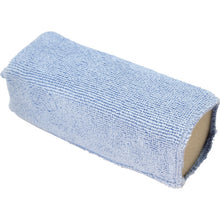 Load image into Gallery viewer, Kitpas Wet Cleaner  KPC-WETRE  KITPASS
