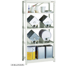 Load image into Gallery viewer, Support Rack Set for Can  KPE-600  TRUSCO
