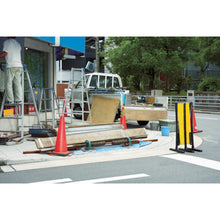 Load image into Gallery viewer, Telescopic Fence  KPFS-94  HIKARI
