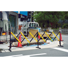 Load image into Gallery viewer, Telescopic Fence  KPFS-94  HIKARI
