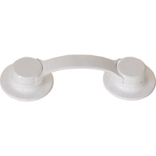 Load image into Gallery viewer, Sucker Door Handle  KQJH-210  HIKARI
