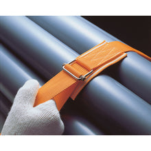 Load image into Gallery viewer, Simplified Binding Belt Kukuritai  KR203  TRUSCO

