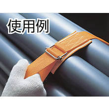 Load image into Gallery viewer, Simplified Binding Belt Kukuritai  KR503  TRUSCO
