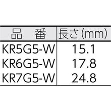 Load image into Gallery viewer, Insulok Tie Mount (KR type)(Weather Resistant)  KR6G5-W  HellermannTyton
