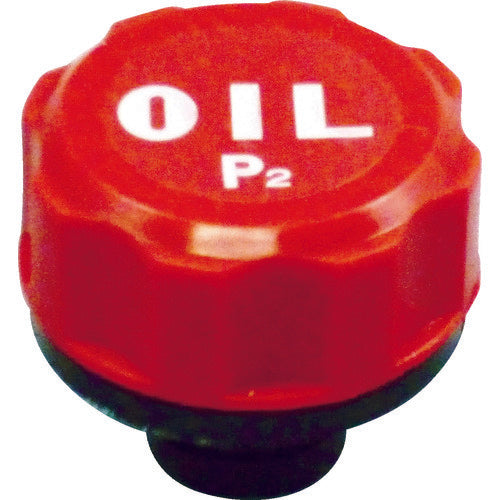 Oil Cap  KRM-AB1-P2  KYOWA