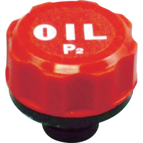 Oil Cap  KRM-AB4-P2  KYOWA