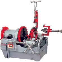 Load image into Gallery viewer, Blade for Cutter on the Threading Machine  135076  REX
