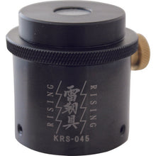 Load image into Gallery viewer, Handy Support Jack  KRS-045  KANETEC
