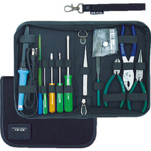 Load image into Gallery viewer, Maintenance Kit  KS-05  ENGINEER
