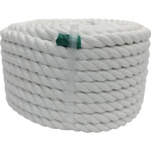 Load image into Gallery viewer, Polyester Rope  KS1220  YUTAKAMAKE
