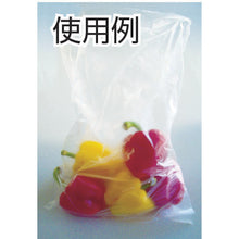 Load image into Gallery viewer, the Garbage Bag  KS20  SANIPAK
