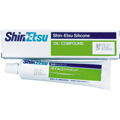 Sillicone Mold Release  KS61-100  SHIN-ETSU