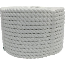 Load image into Gallery viewer, Polyester Rope  KS930  YUTAKAMAKE
